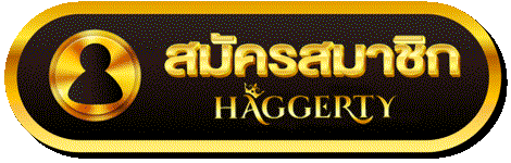 เปลี่ยนชีวิตด้วยเกมเริ่มง่ายๆ ที่คลิกนี้